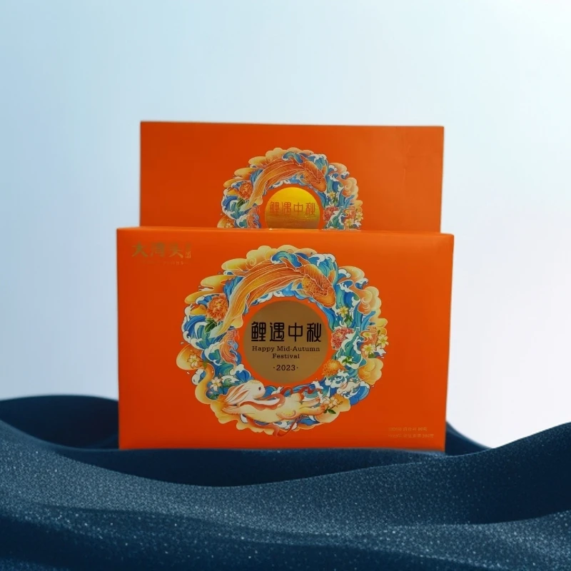 福建白茶2020年寿眉+白牡丹