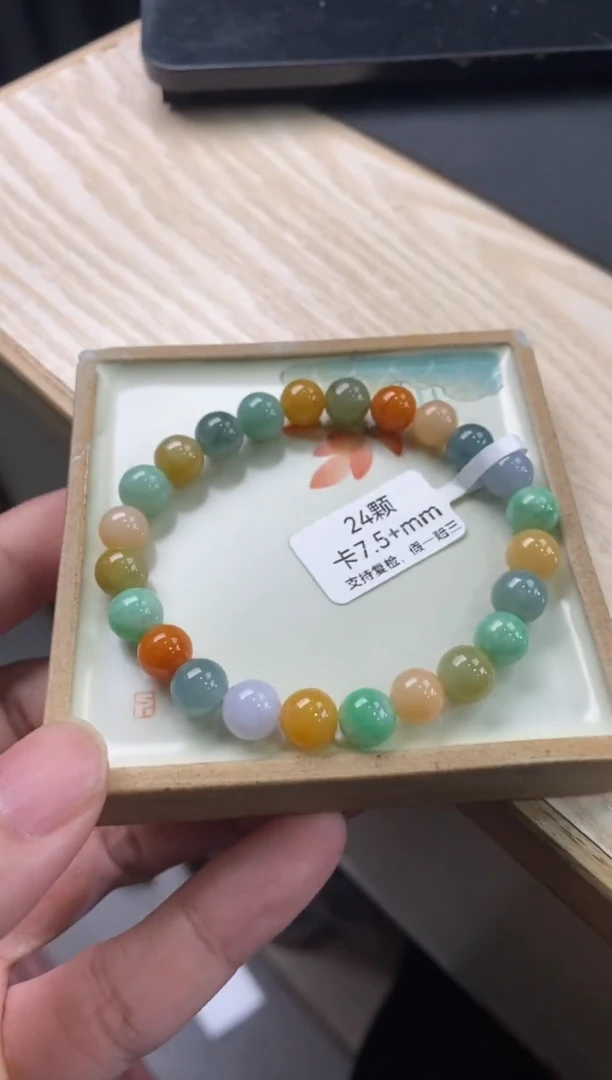 【闪购商品】翡翠手链未镶嵌天然翡翠手串05