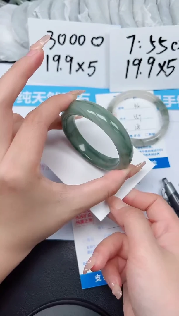 【闪购商品】石英质玉手镯未镶嵌G47-52.3