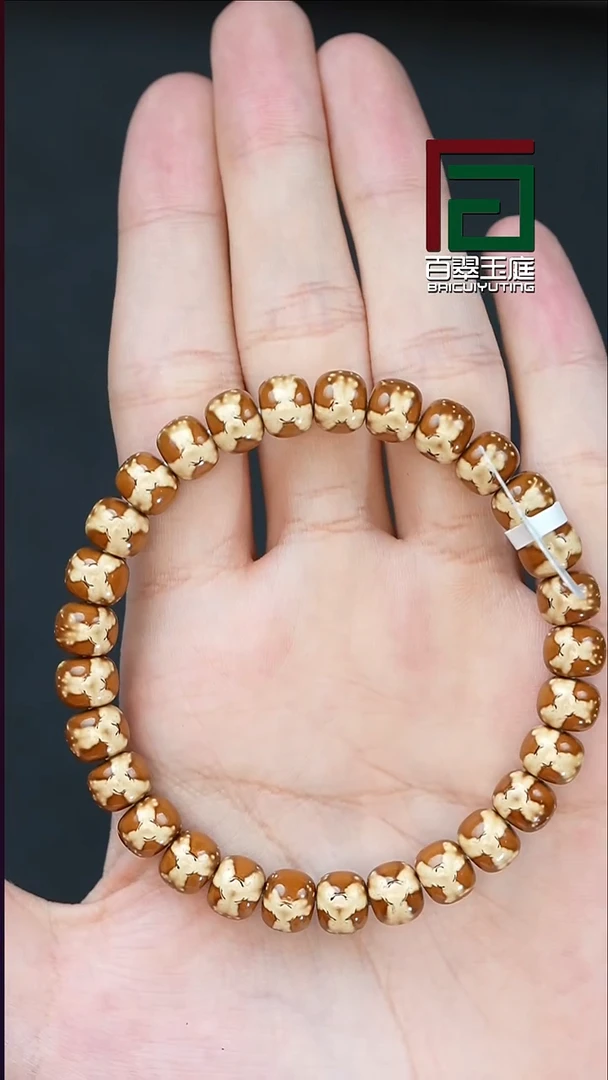 手串紫金鼠9147毕业级三花鬼面卡9mm