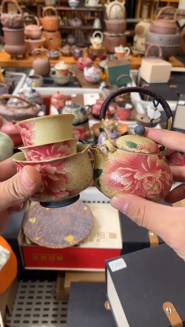 陶瓷文化闪购链接