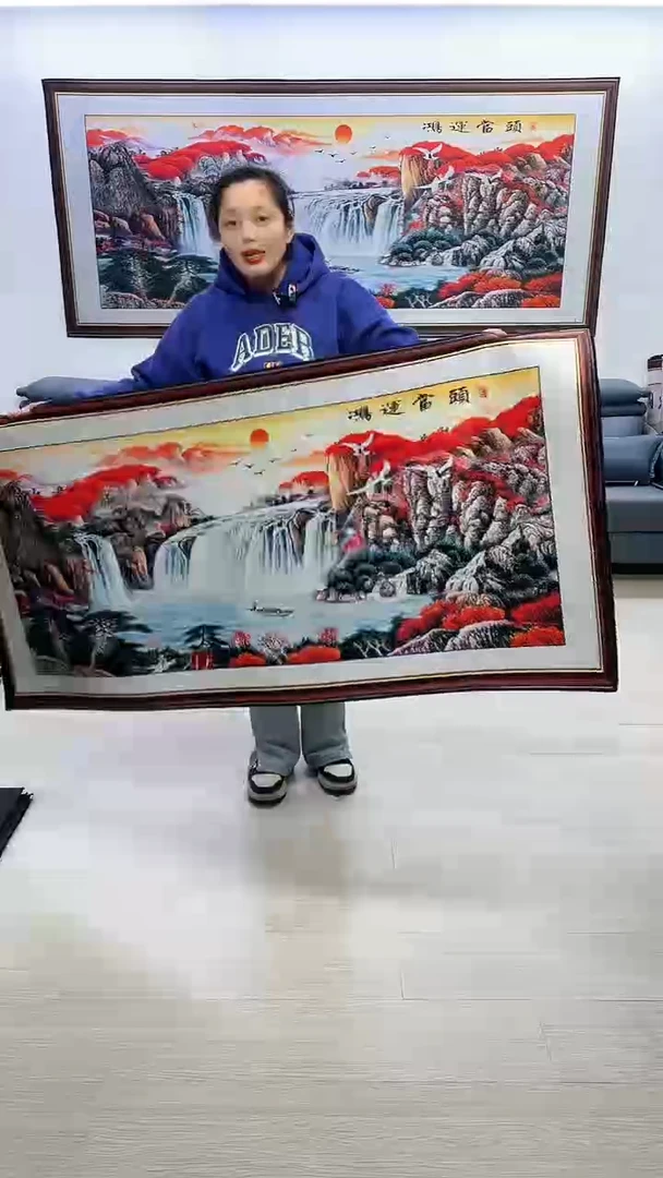 【闪购商品】横款154鸿运当头80*160