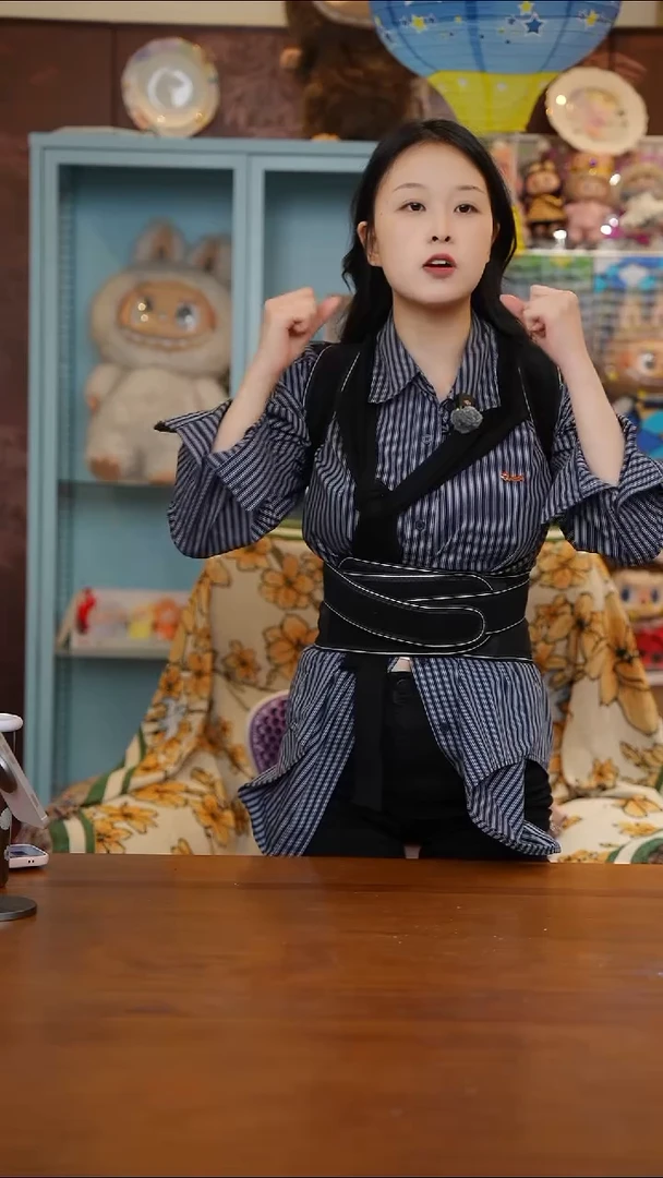 陶56-日本品牌驼背矫正器 L码（155斤）