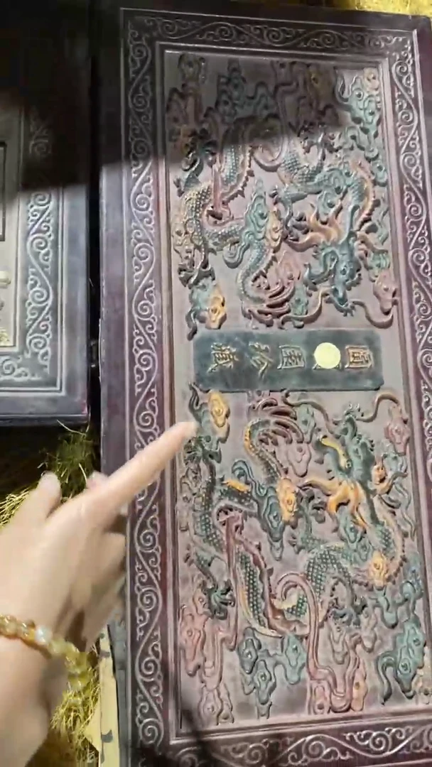 香榧木（1个闷包大型黑色盘龙大盒子）