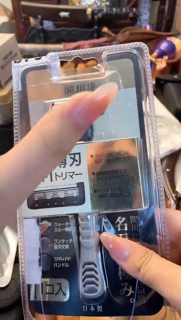 瓷片txd晓魏甄宝阁品质保证