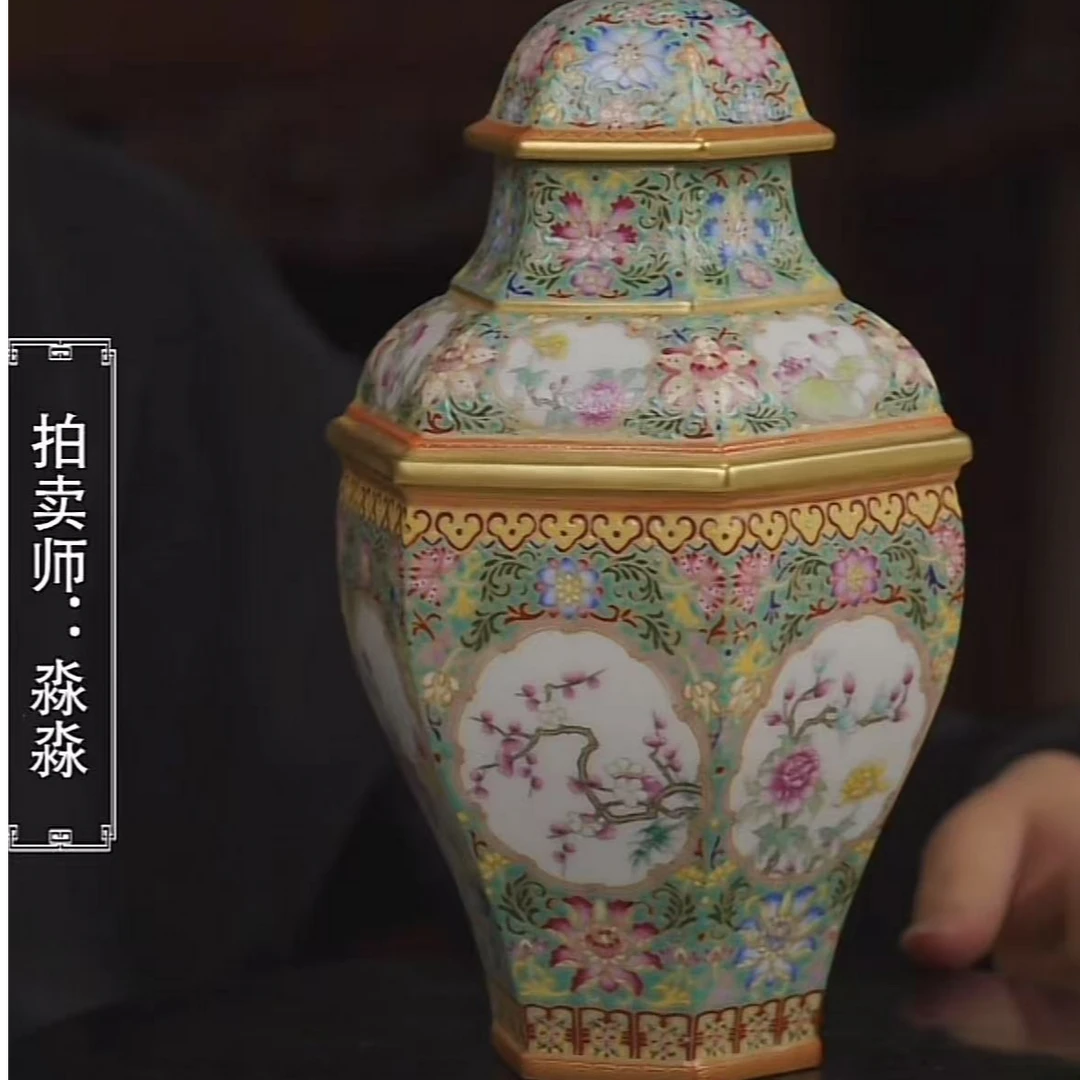 国呈拍卖古董瓷器