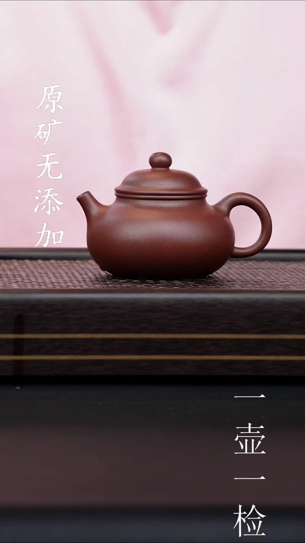 茶壶紫砂小*猪宜兴紫砂原矿无添加