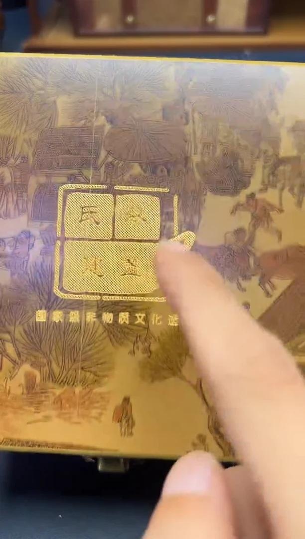 茶盏寄**水建盏主人杯---------------
