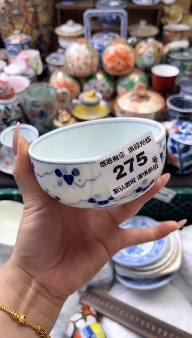 瓷片宇****女275号六六工艺品瓷器