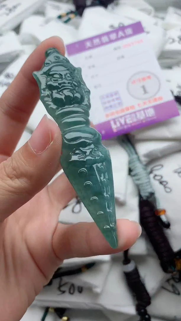 玛瑙/玉髓颈饰未镶嵌·