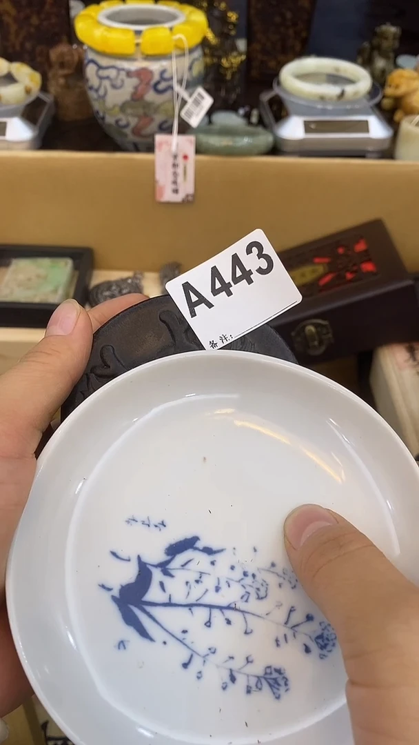 瓷片一****摩瓷瓷瓷瓷瓷瓷瓷瓷