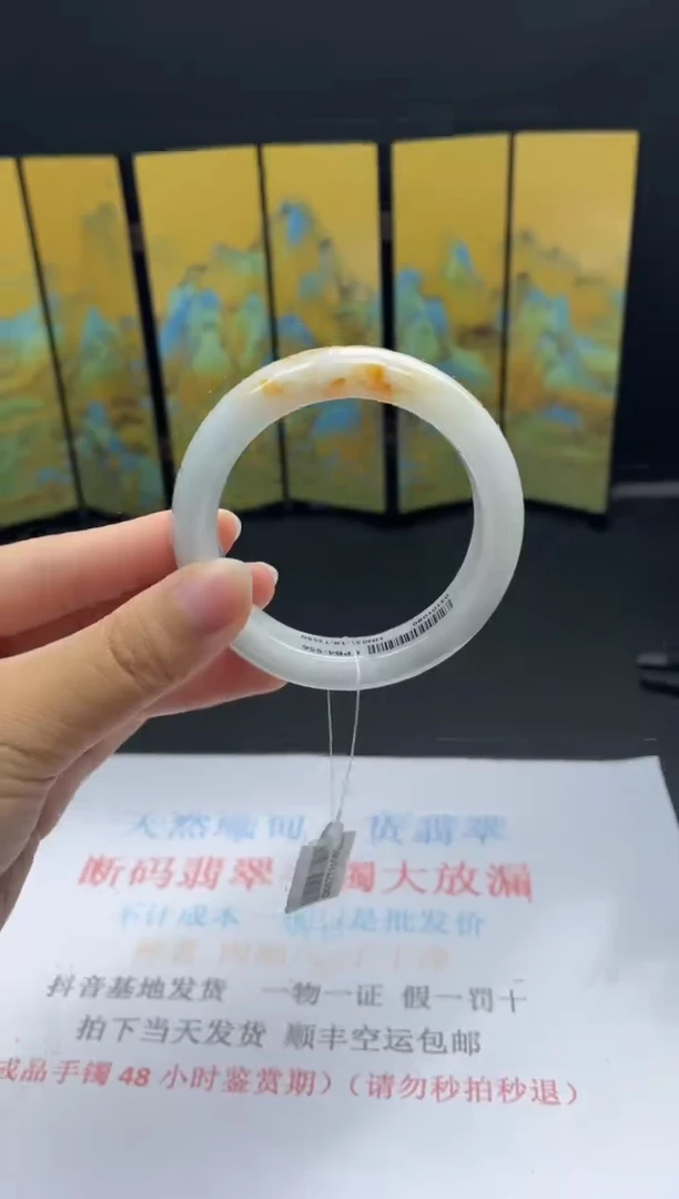 未镶嵌手镯翡翠34#天然缅甸A货翡翠手镯52-54圈口