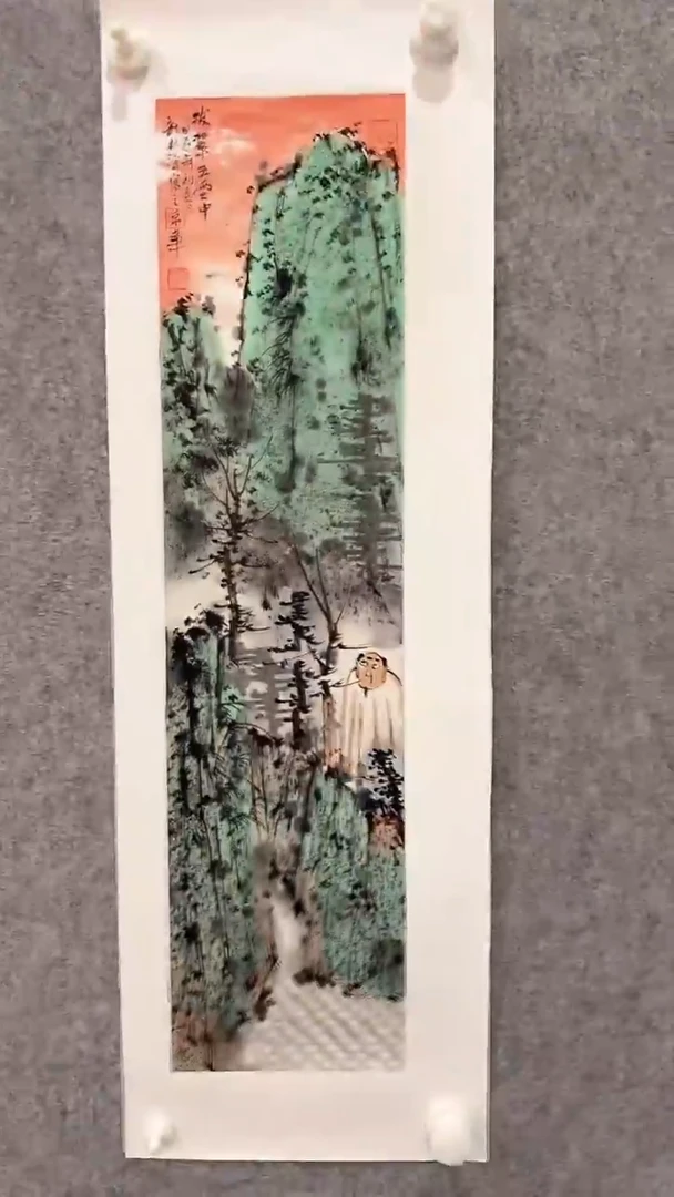 国画jlt-1平尺-国画作品