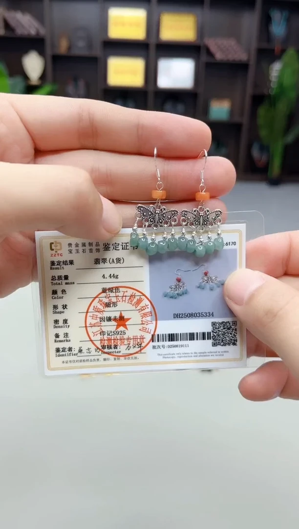 银S925镶嵌翡翠耳饰707000