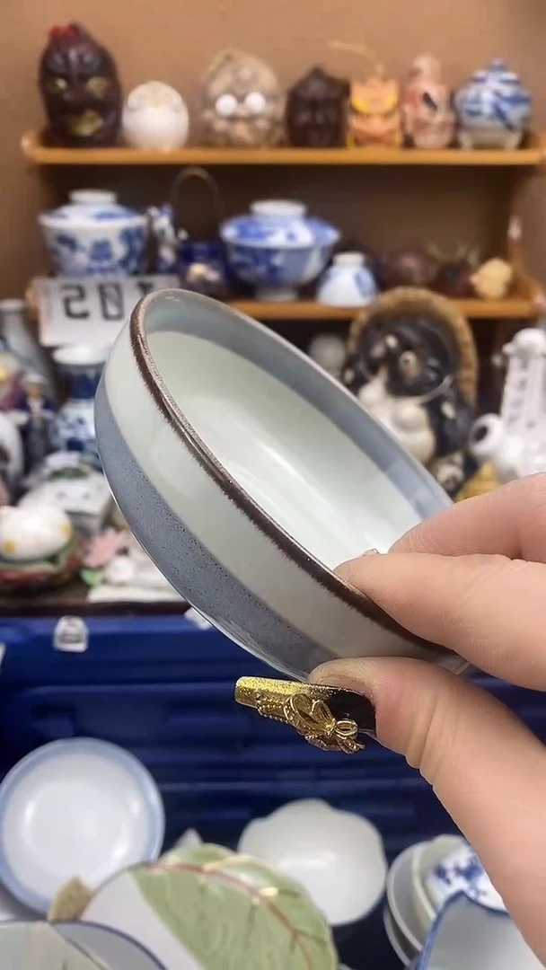 瓷片小****店xxxxxxxxx256