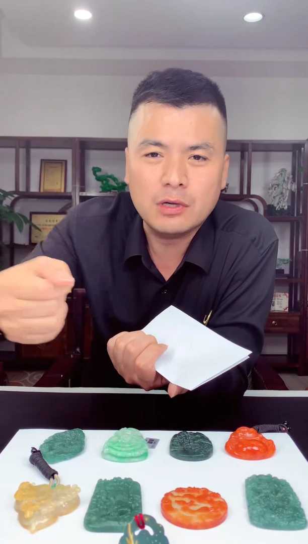 定制翡翠未镶嵌蓝**云天然翡翠（拍一发一）