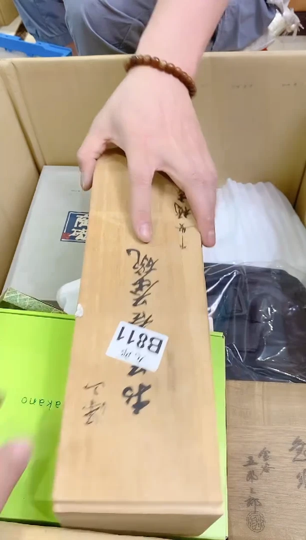 瓷片811二师兄二师兄二师兄二师兄二师兄