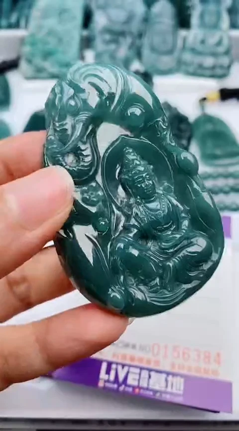 翡翠未镶嵌颈饰