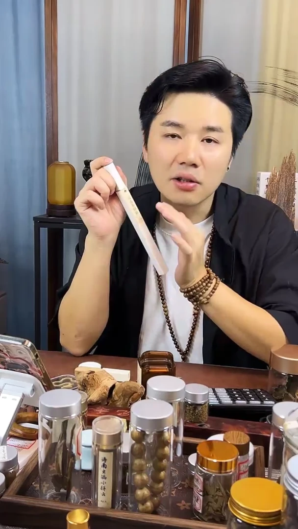 沉香沉香碎屑海南黄棋楠10克