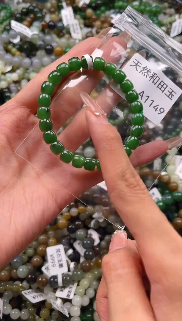 未镶嵌和田玉挂件1