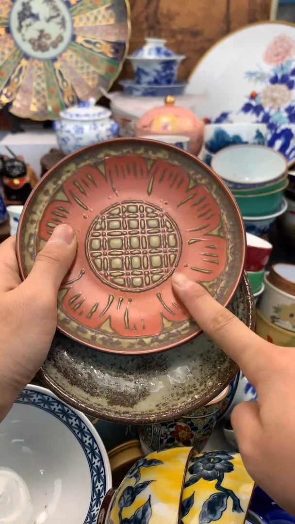 【闪购商品】瓷片啊啊啊啊啊啊啊啊啊啊