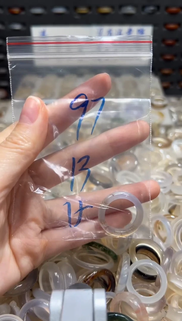 未镶嵌戒指玛瑙/玉髓97