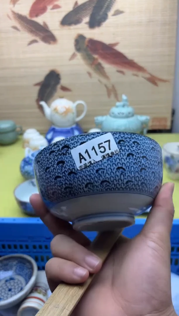 瓷片1157  十八包邮