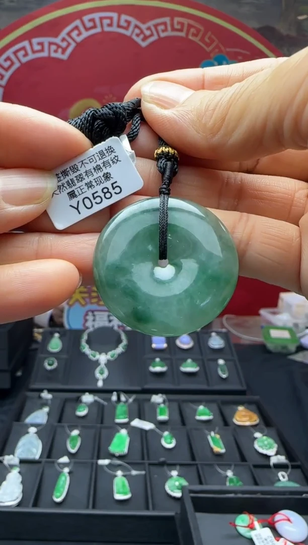 翡翠未镶嵌颈饰Y0585 退货扣运营费100