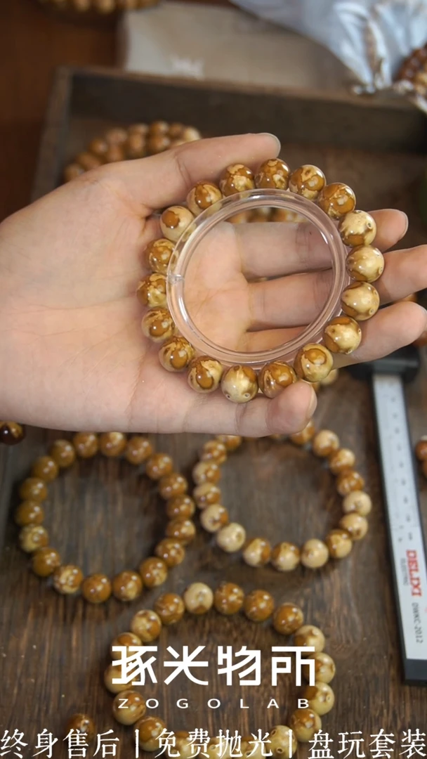 紫金鼠吊坠紫金鼠黄金三叶草