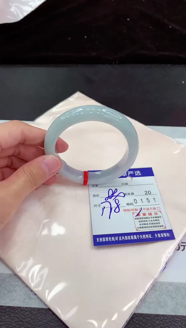翡翠手镯未镶嵌111111111111111
