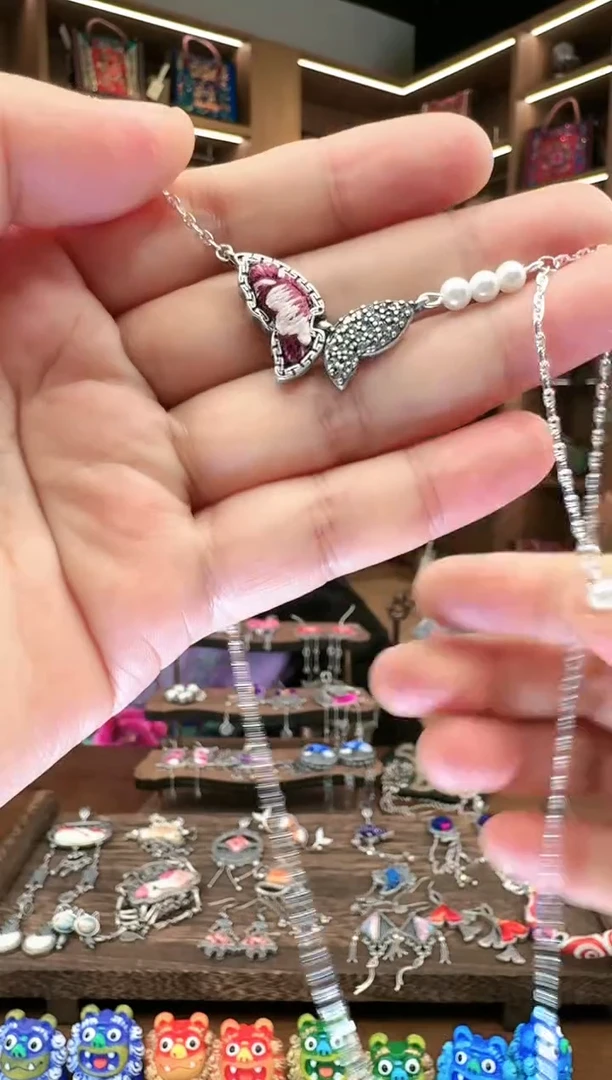 【闪购商品】织绣205黔东南苗族刺绣