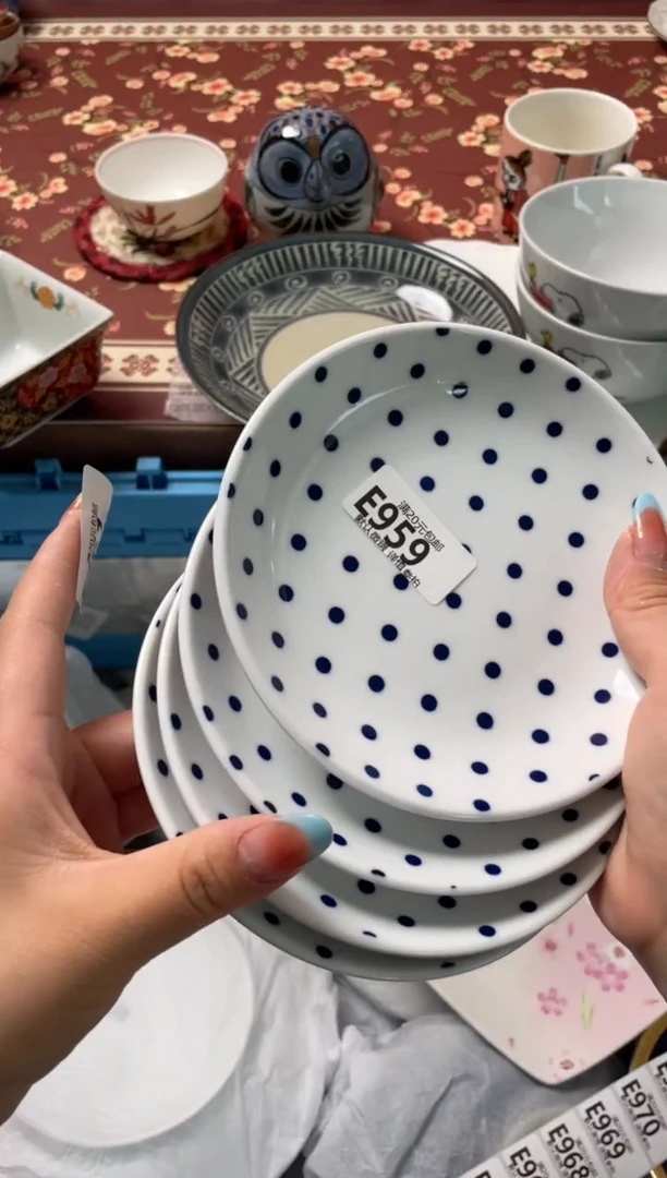 瓷片多***菜瓷器瓷器E959