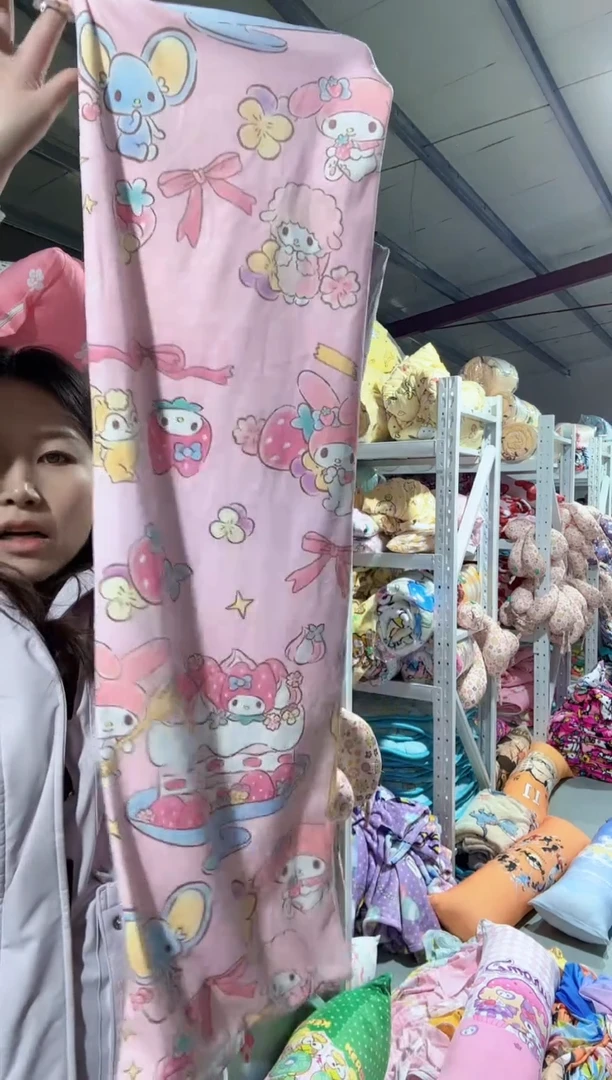 30*86  长条超绒柔抱枕    含芯