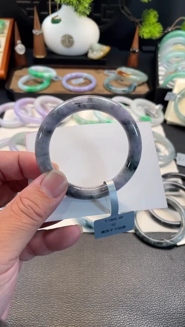 未镶嵌手镯翡翠18号链接 有纹裂