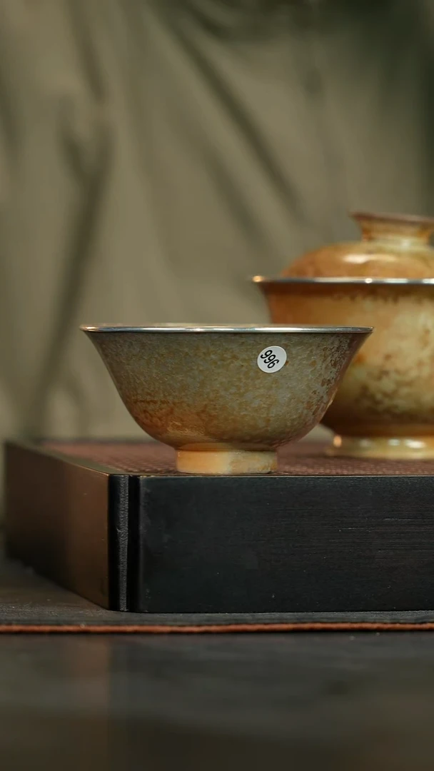 普洱柴烧焗银斗笠60cc