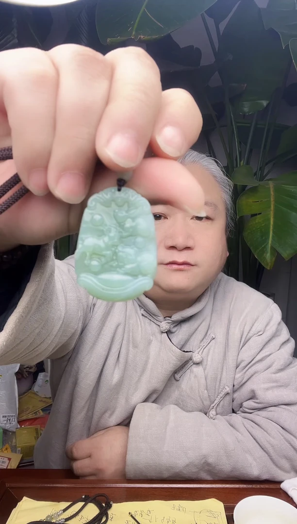 【闪购商品】和田玉（青玉）颈饰未镶嵌和田玉