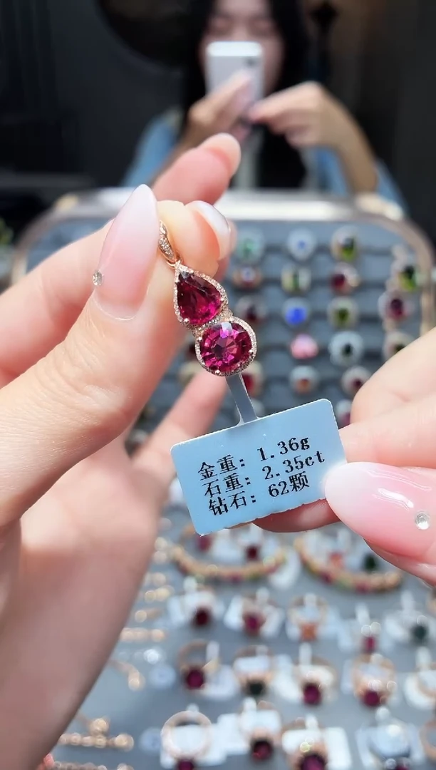 颈饰18K金镶嵌碧玺2.35ct