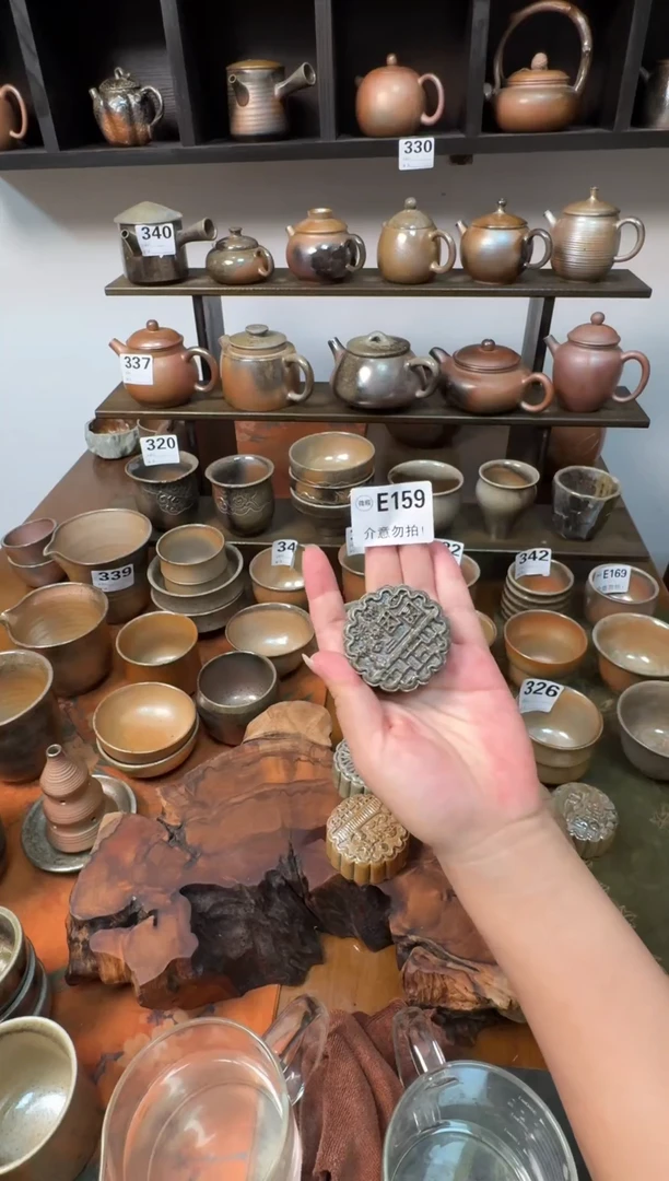 坭兴陶柴烧月饼盖置茶宠