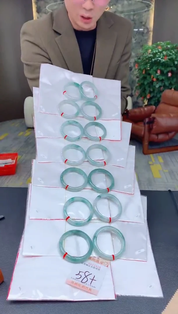 未镶嵌手镯翡翠多样性发货，只发其一