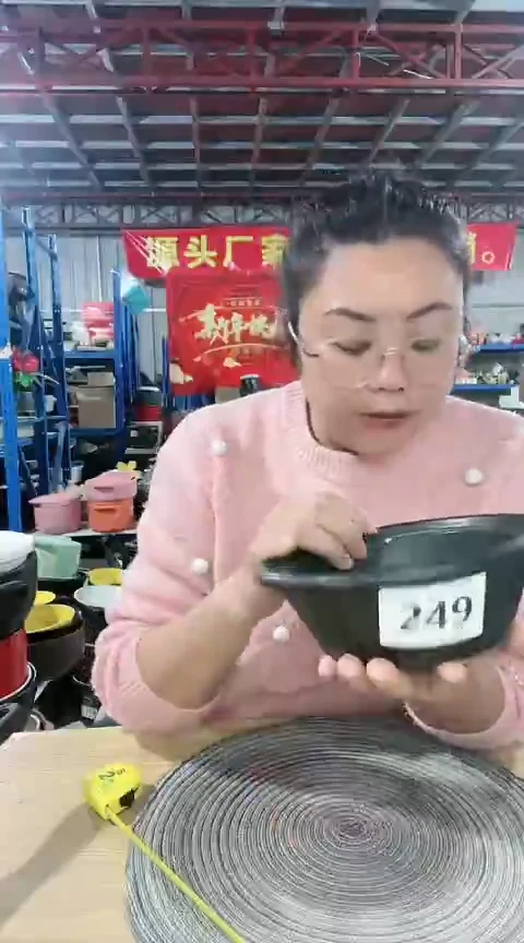 【闪购商品】249大瑕疵黑色砂锅碗