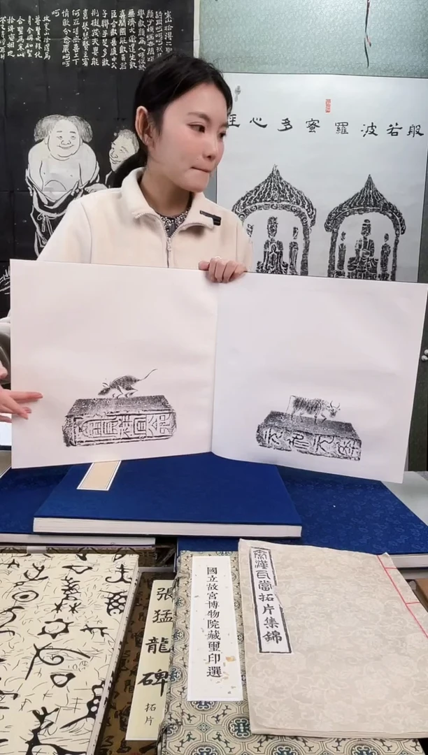 昌化石印石陈*坤拓片1111