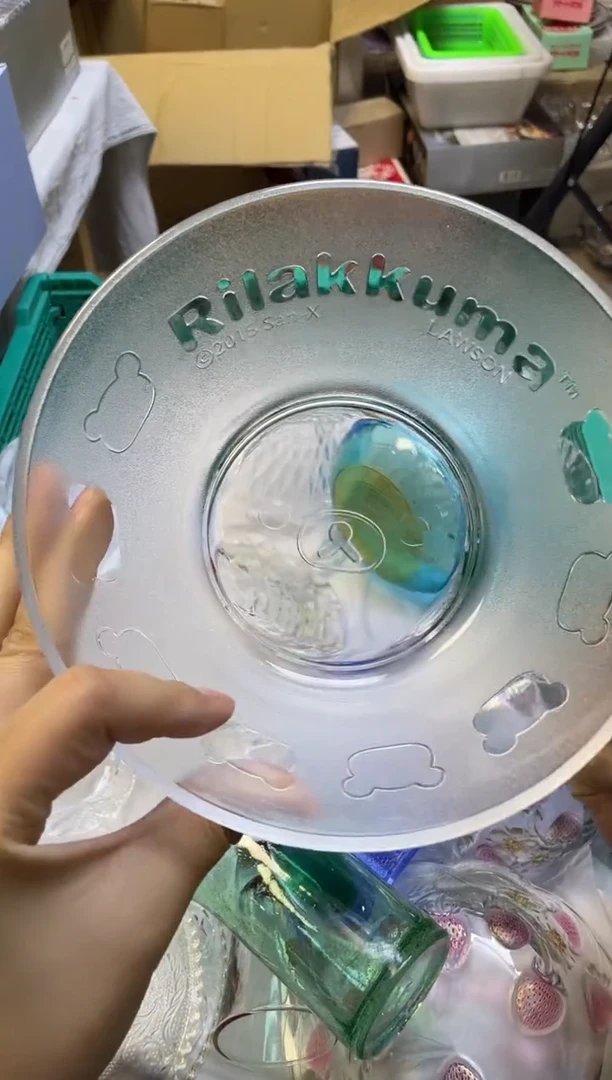 A**o769精美瓷器感谢选购