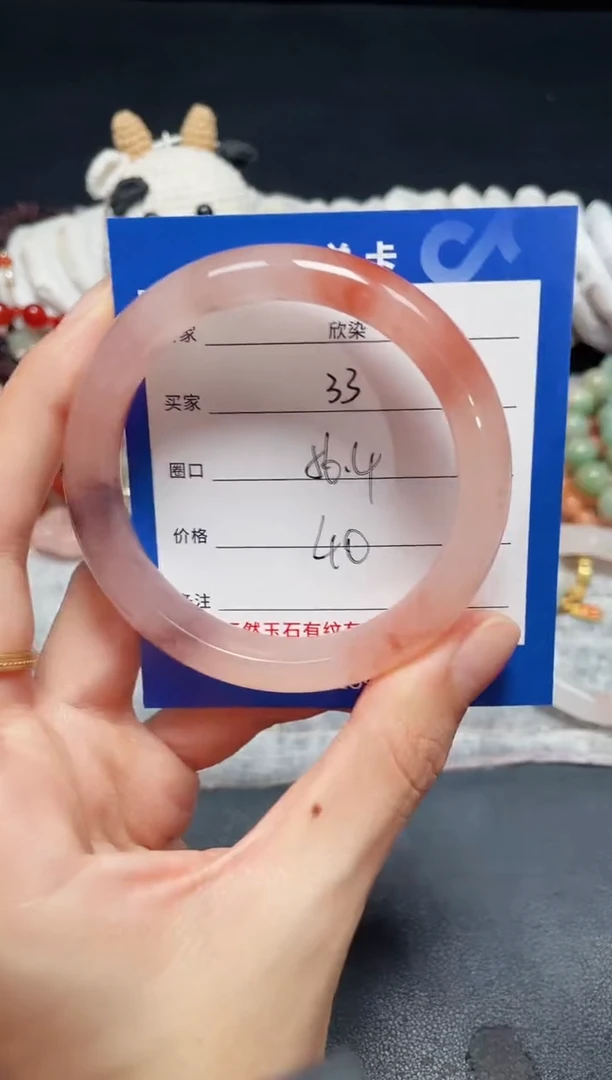 未镶嵌石英质玉手镯33