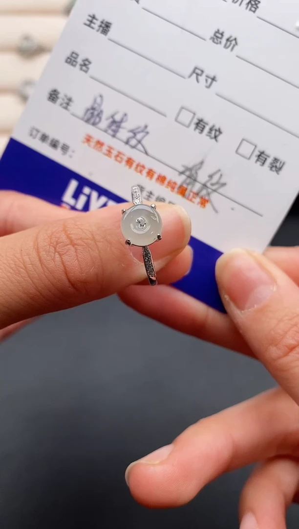 银S925镶嵌戒指翡翠444444444+2