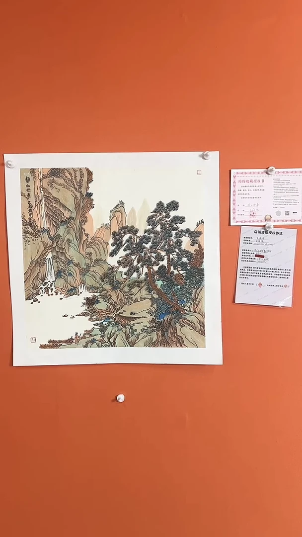 【闪购商品】国画静幽无尘4平方尺绘画手绘