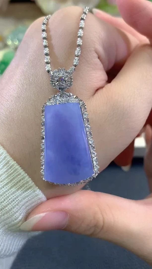 吊坠(不含链)18K金镶嵌翡翠M***lb133 紫货有色差