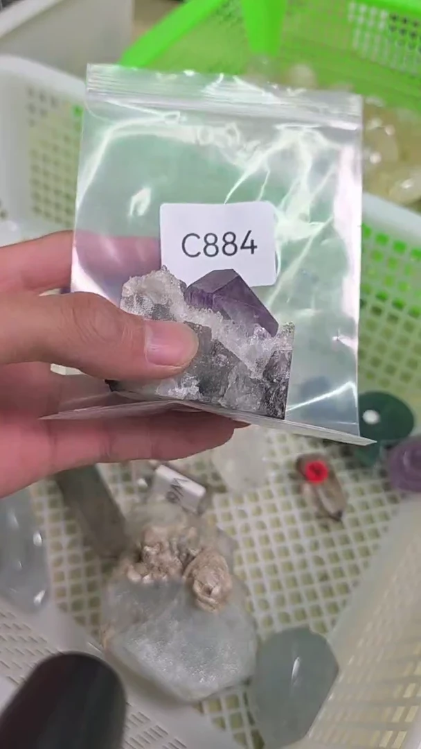 未镶嵌珠宝半成品水晶墨*C884