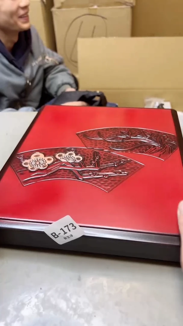 【闪购商品】瓷片173聚宝缘海淘精选二号店