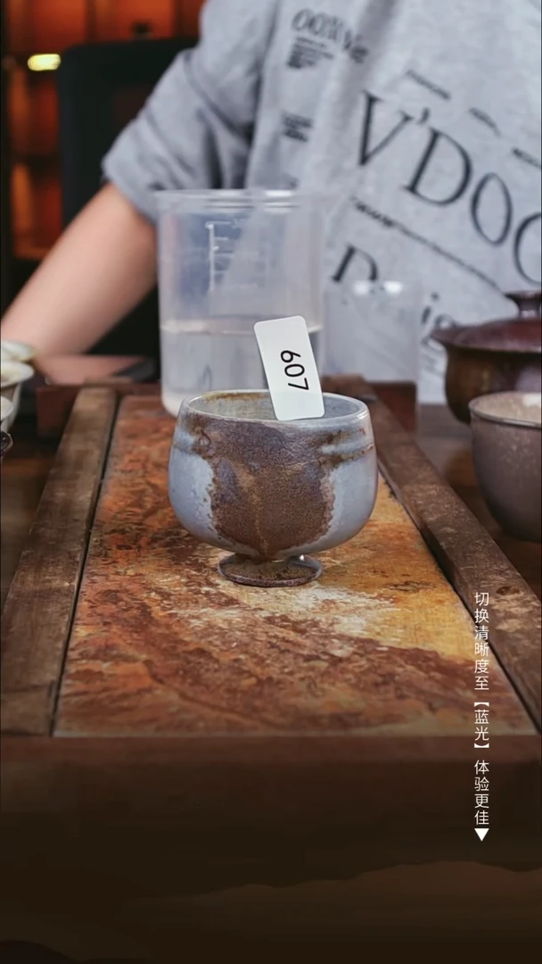 607木鱼炻纯手工茶器T