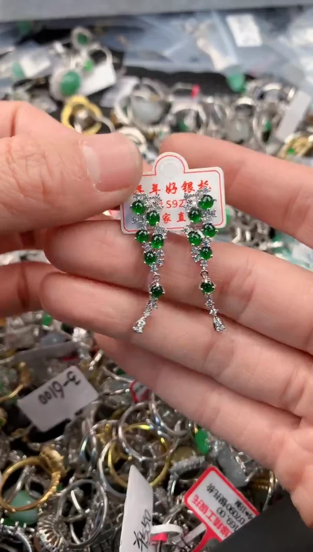 银S925镶嵌戒指翡翠666   8